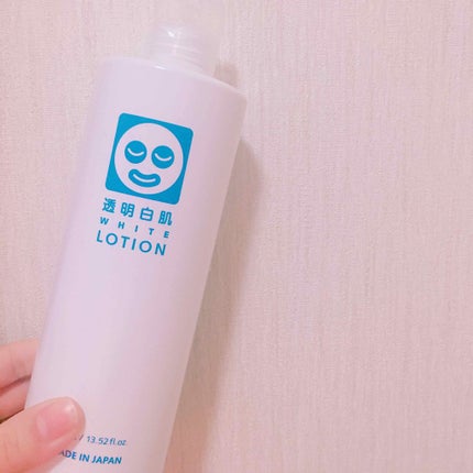 ホワイトローション/透明白肌/化粧水を使ったクチコミ(1枚目)