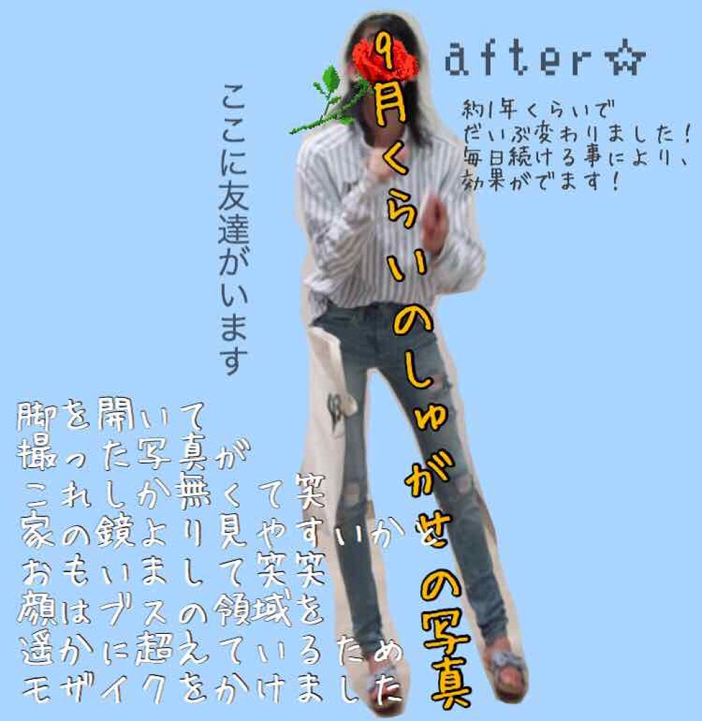 ニベアクリーム/ニベア/ボディクリームを使ったクチコミ(3枚目)