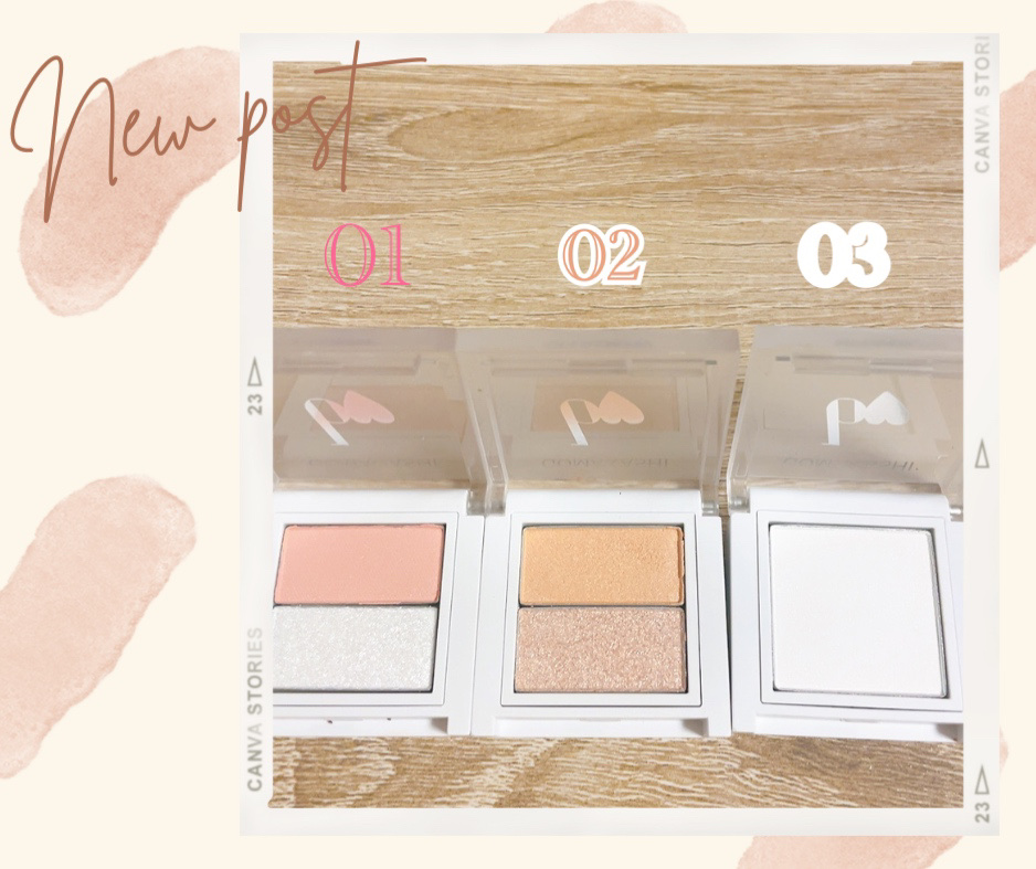 ごまかしシャドウ/b idol/アイシャドウパレットを使ったクチコミ（2枚目）