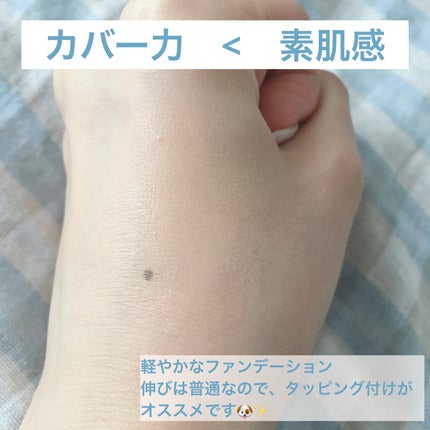 を使ったクチコミ(3枚目)