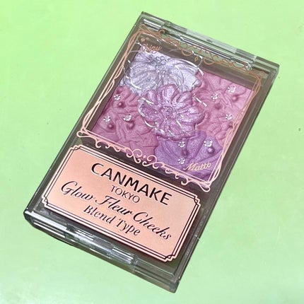 グロウフルールチークス(ブレンドタイプ)/キャンメイク/パウダーチークを使ったクチコミ(1枚目)