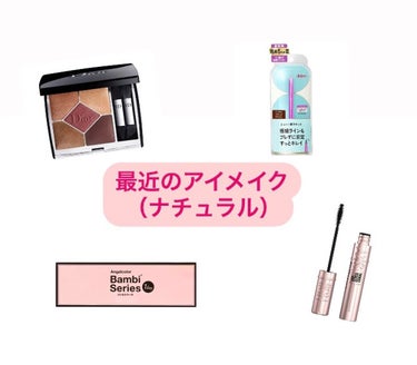 Angelcolor Bambi Series 1day /AngelColor/ワンデー（１DAY）カラコンを使ったクチコミ（1枚目）