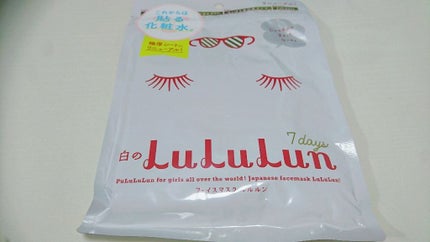 ルルルンモイストジェル/ルルルン/フェイスクリームを使ったクチコミ(1枚目)