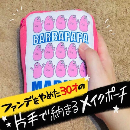 UVイデア XL プロテクショントーンアップ/ラ ロッシュ ポゼ/日焼け止めクリームを使ったクチコミ(1枚目)