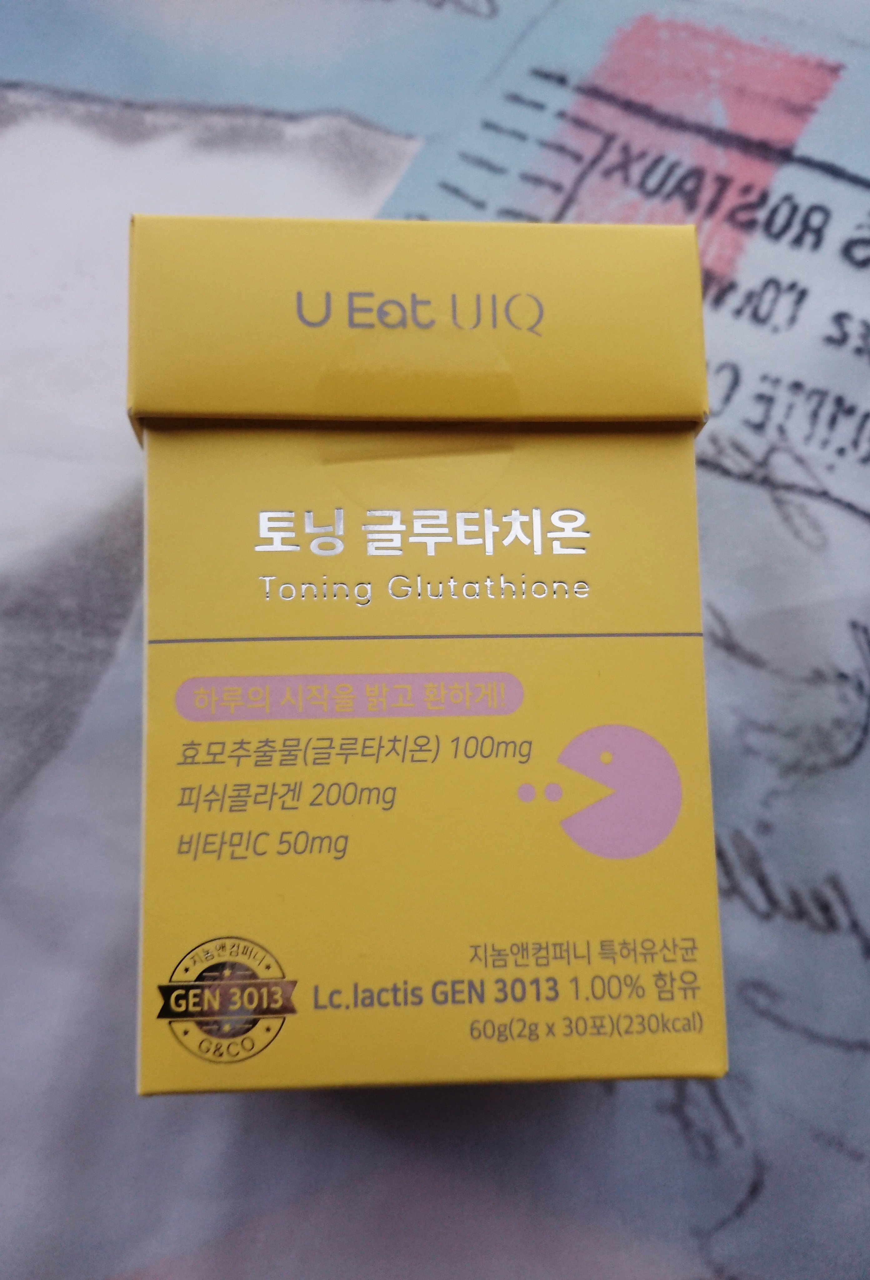 を使ったクチコミ（1枚目）