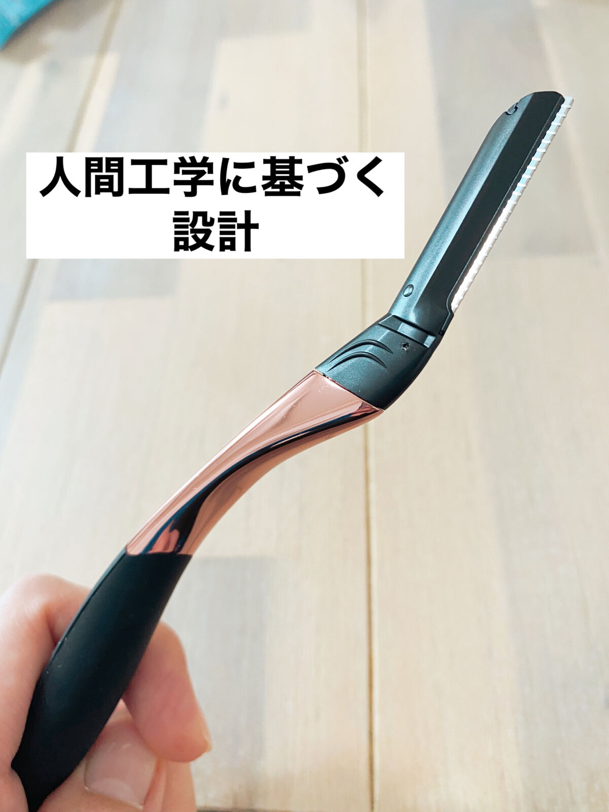 サロンプラス トーンアップ フェイススムーサー ホルダー（刃付き）/サロンプラス/シェーバーを使ったクチコミ（3枚目）