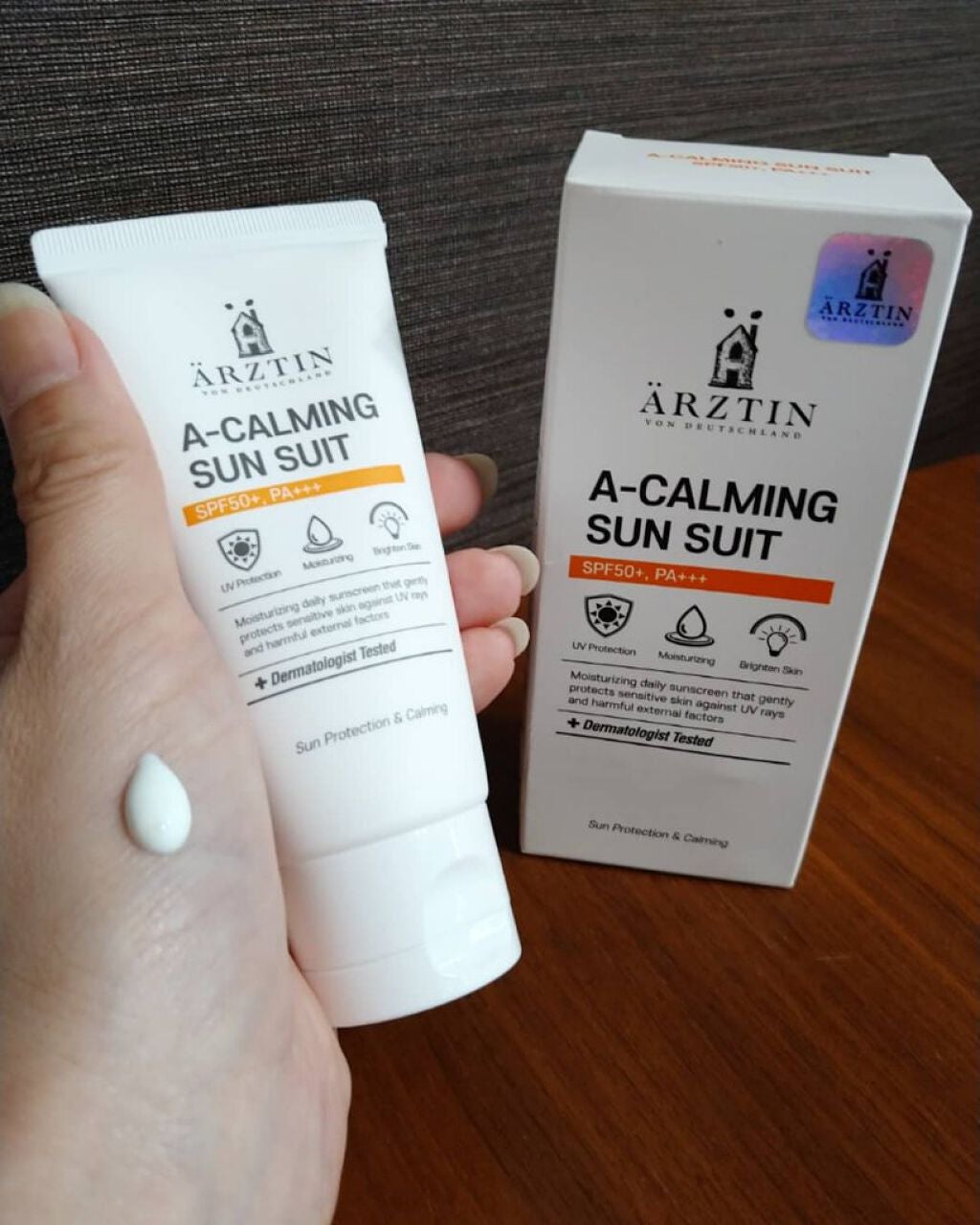 A-シルクサンスーツ/エルツティン/日焼け止めクリームを使ったクチコミ(2枚目)
