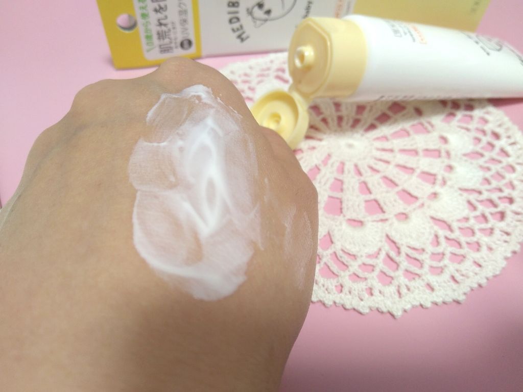 薬用UV保湿クリーム/MEDIBABY/ボディクリームを使ったクチコミ(3枚目)