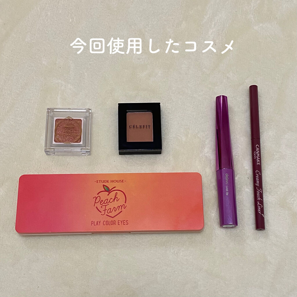 パラドゥ シングルアイシャドウ	/パラドゥ/単色アイシャドウを使ったクチコミ（3枚目）