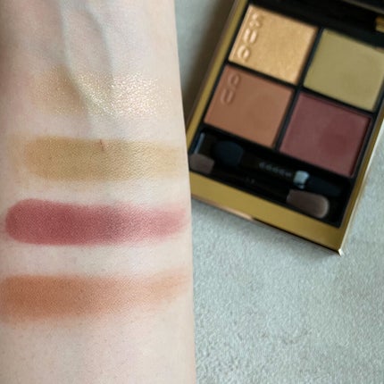 シグニチャー カラー アイズ/SUQQU/アイシャドウパレットを使ったクチコミ(2枚目)