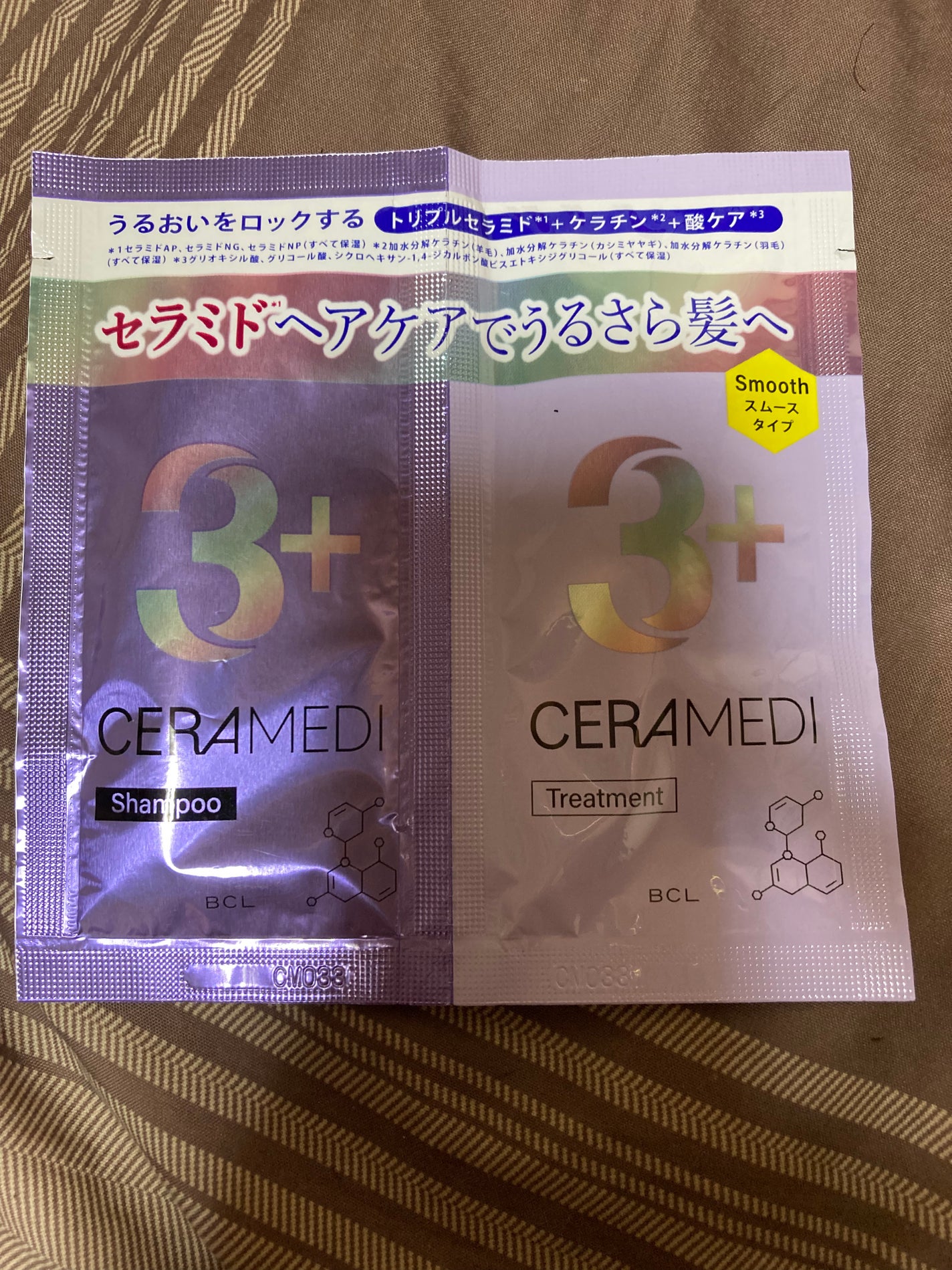 ロック&クレンズシャンプー S/ロック&リペアトリートメント S/セラメディ/市販シャンプーを使ったクチコミ(1枚目)