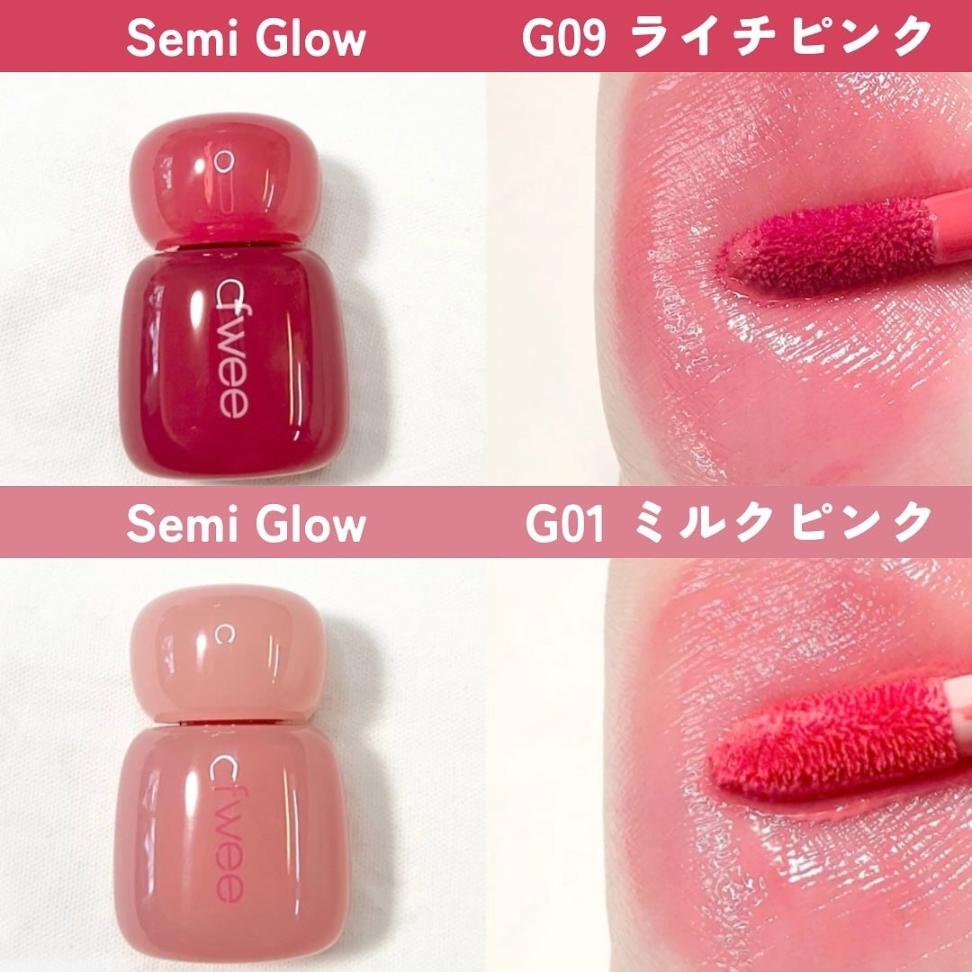 フィー リップアンドチーク グローイジェリーポット/fwee/リップグロスを使ったクチコミ(6枚目)