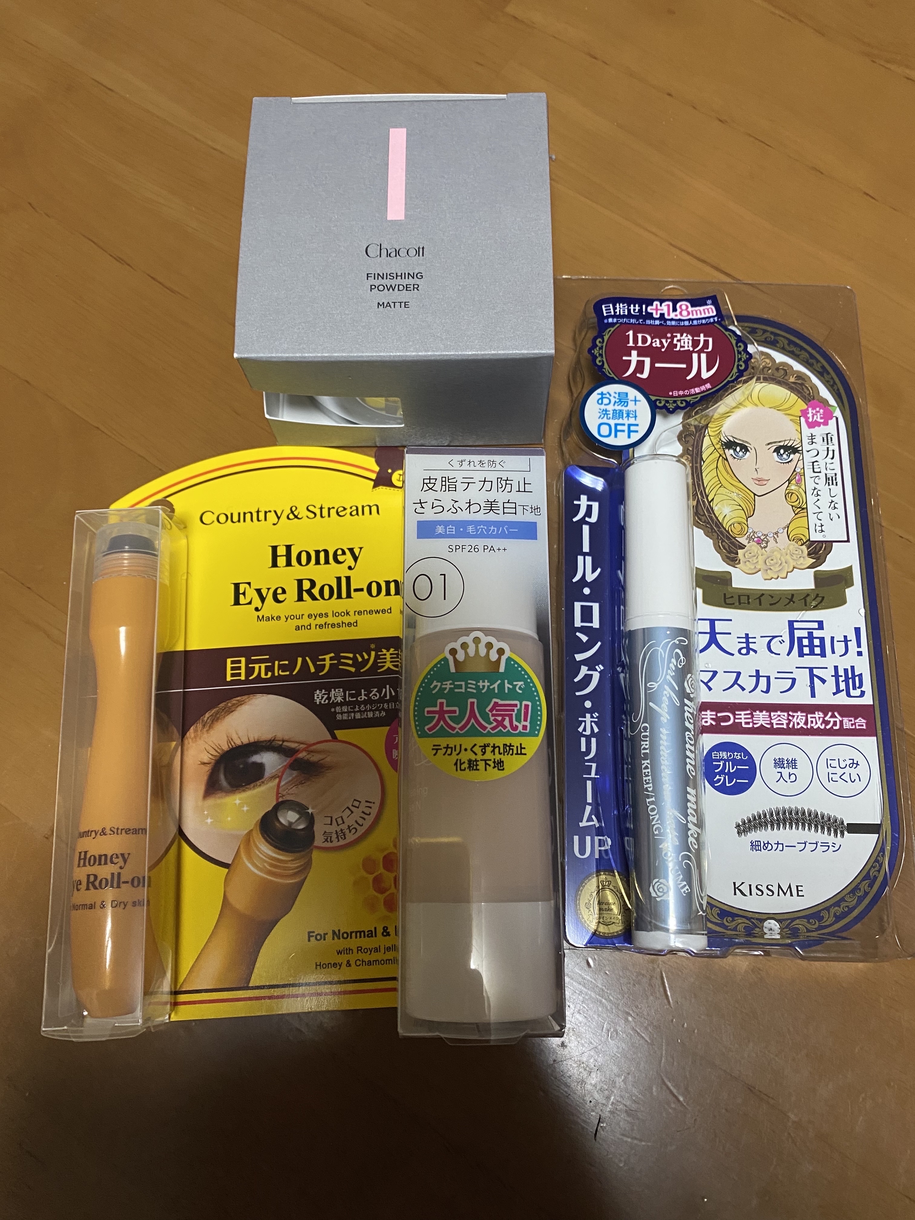 フィニッシングパウダー マット/チャコット・コスメティクス/ルースパウダーを使ったクチコミ（1枚目）