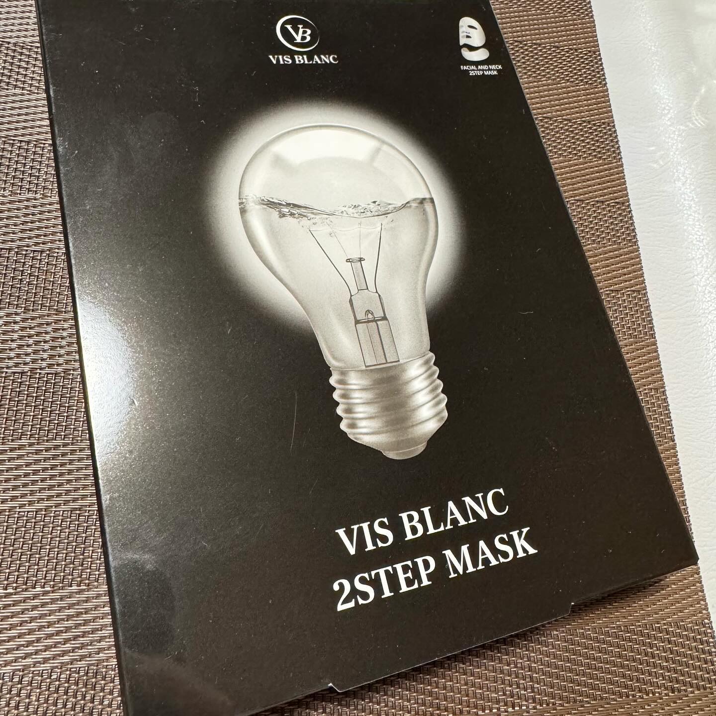 2ステップマスク/VIS BLANC/シートマスク・パックを使ったクチコミ（1枚目）