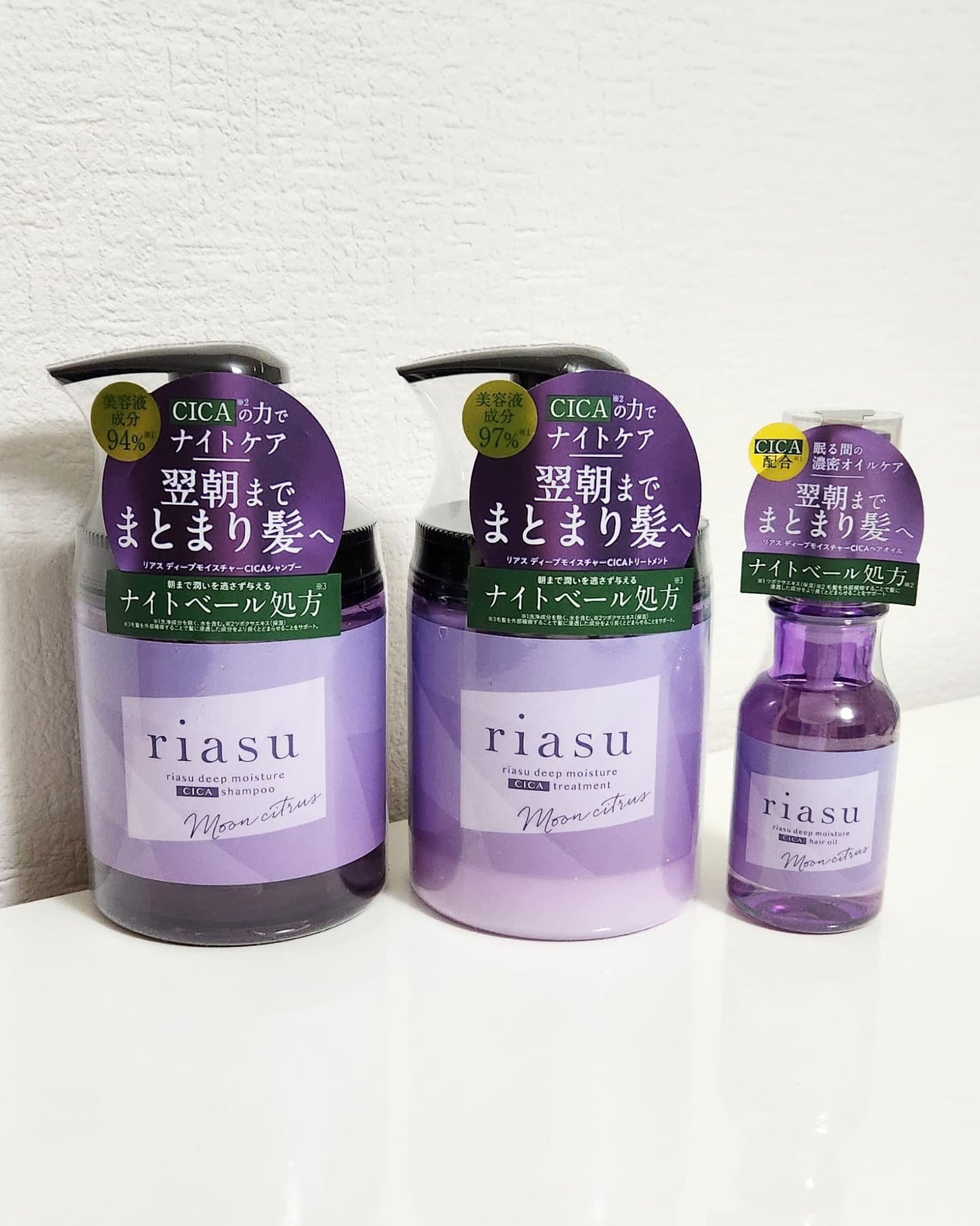 リアス ディープ モイスチャー シカ シャンプー/トリートメント/riasu/市販シャンプーを使ったクチコミ(2枚目)