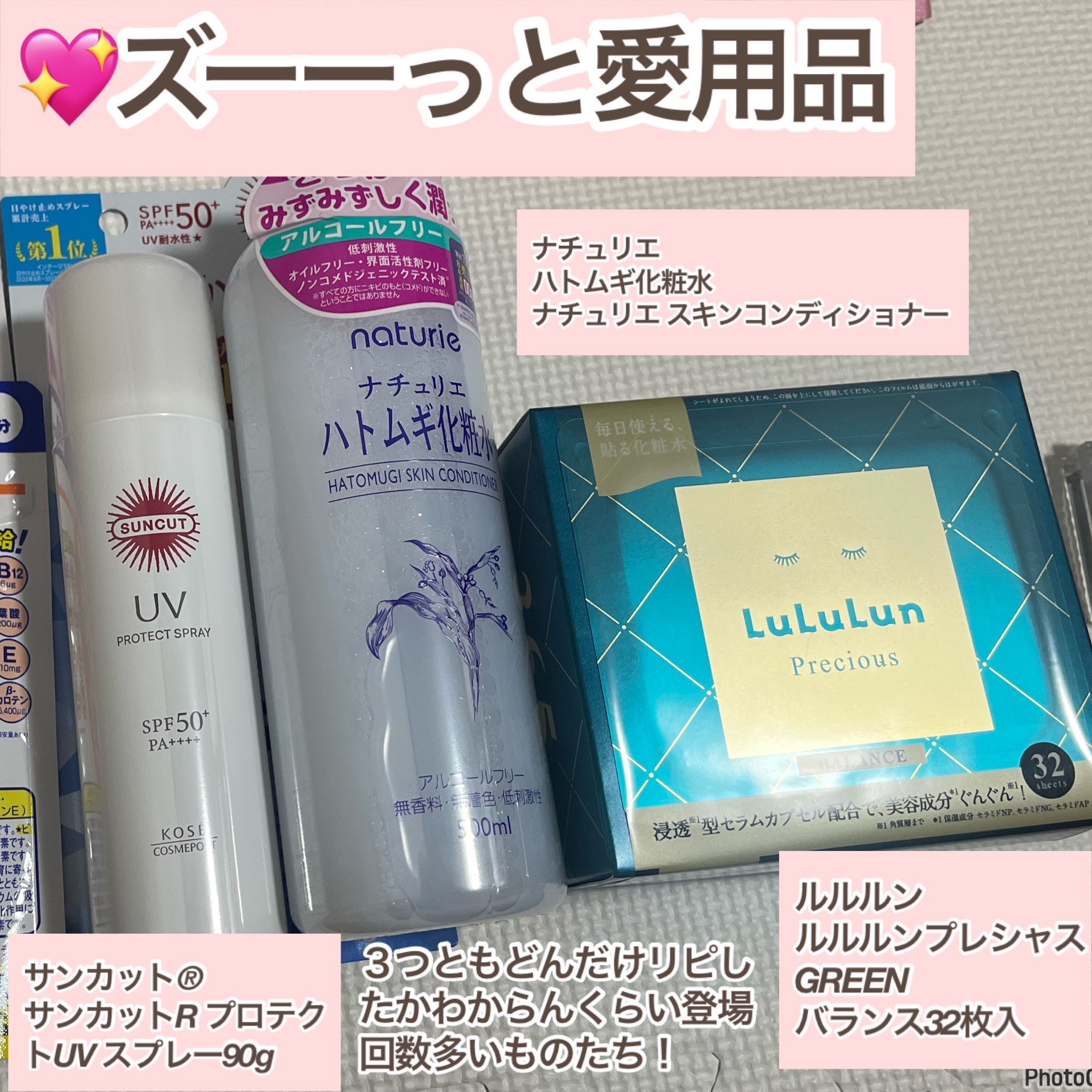 DHC マルチビタミン/DHC/美容サプリメントを使ったクチコミ（2枚目）