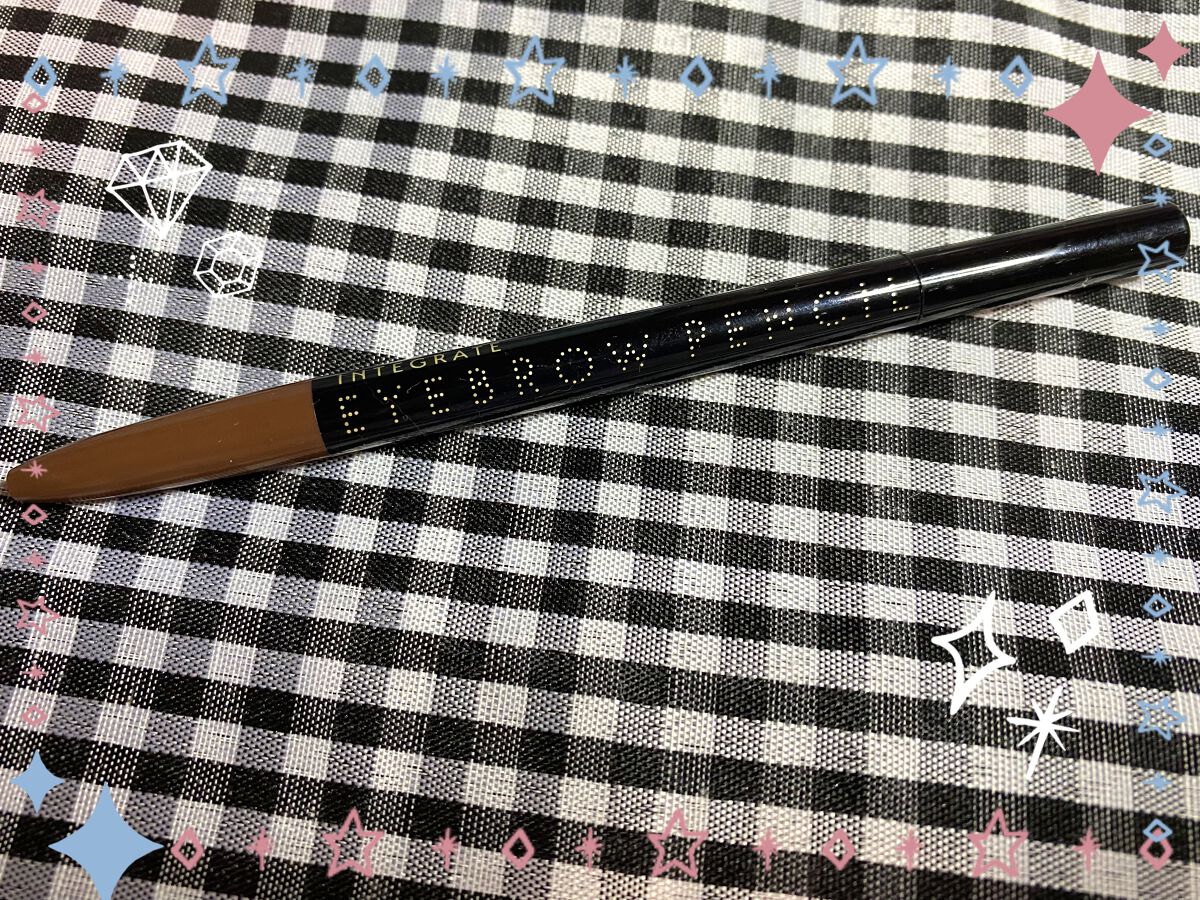 アイブローペンシルＮ/インテグレート/アイブロウペンシルを使ったクチコミ（1枚目）