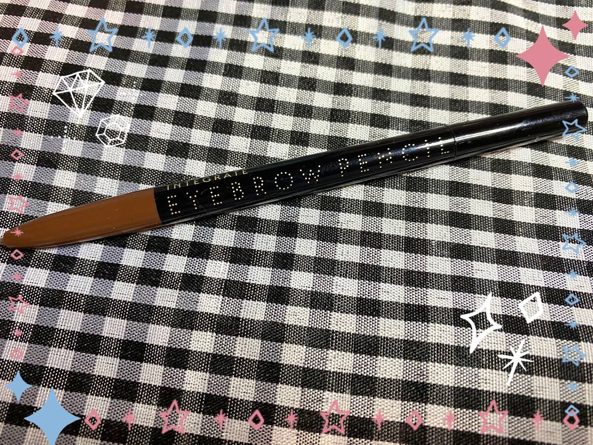 アイブローペンシルN/インテグレート/アイブロウペンシルを使ったクチコミ(1枚目)