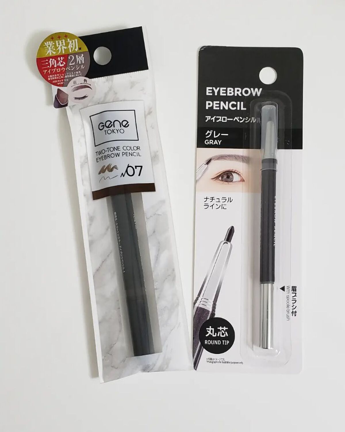 ツートンカラーアイブロウペンシル 07 黒髪に/GENE TOKYO/アイブロウペンシルを使ったクチコミ（1枚目）