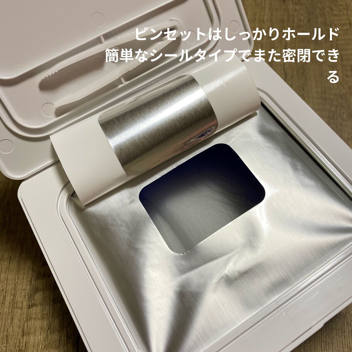 モイスチャーピックアップマスク　PRO HYAL SHOT/Dermatory/その他スキンケアを使ったクチコミ（2枚目）