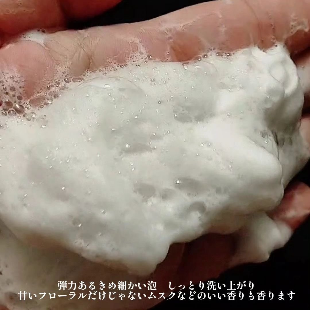 Audrey フレグランス サボン/HAYAMA AROMANCE/ボディ石鹸を使ったクチコミ（3枚目）