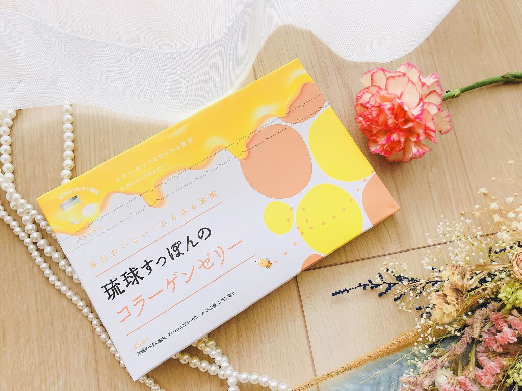 琉球すっぽんのコラーゲンゼリー/しまのや/食品を使ったクチコミ（2枚目）