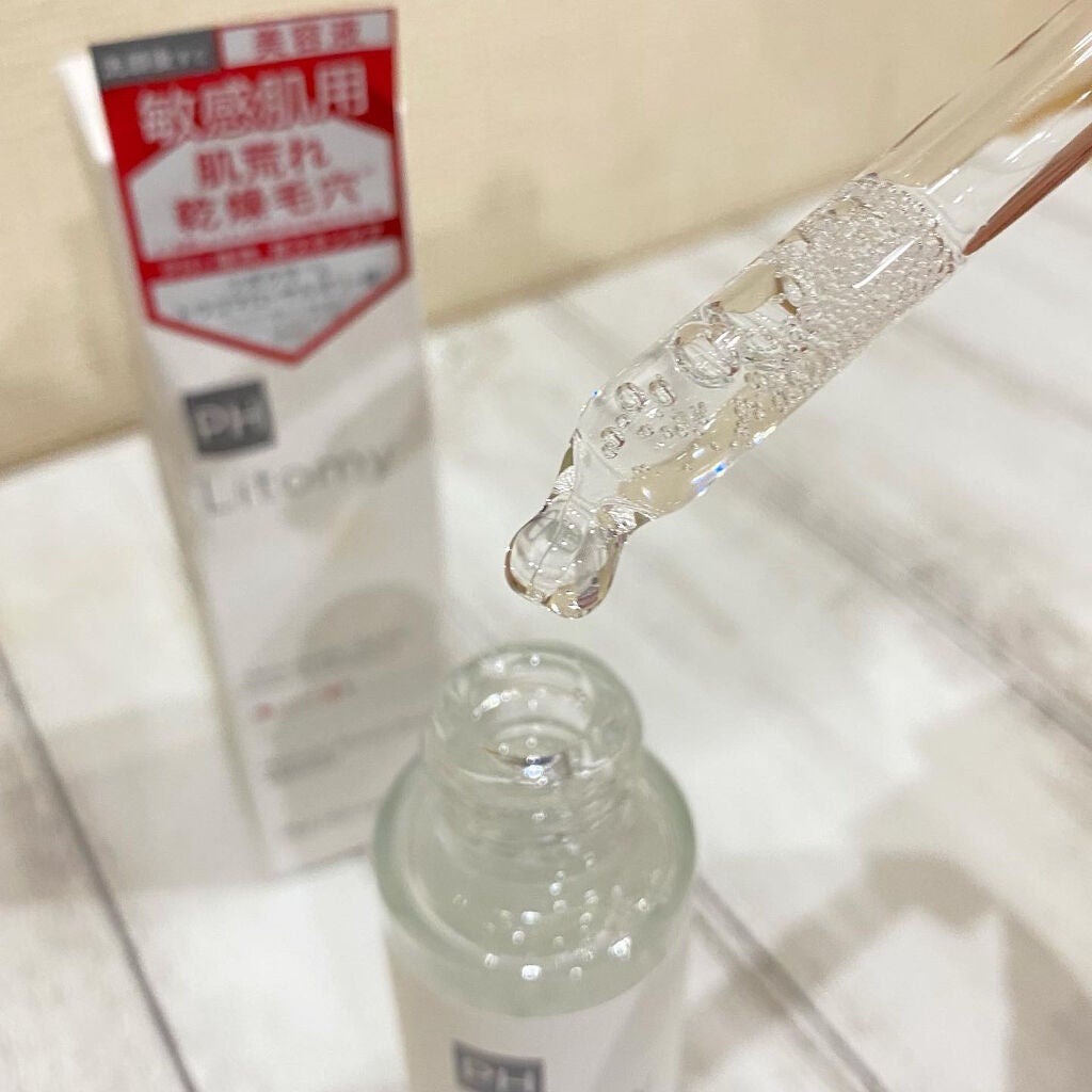 ð«ð·ããã³ on LIPS ãææèã«ã䜿ãããããŒã¹ã¿ãŒã»ã©ã âšãªãããŒããã©ã³ã·ã³ã°ãã..ãïŒ3æç®ïŒ