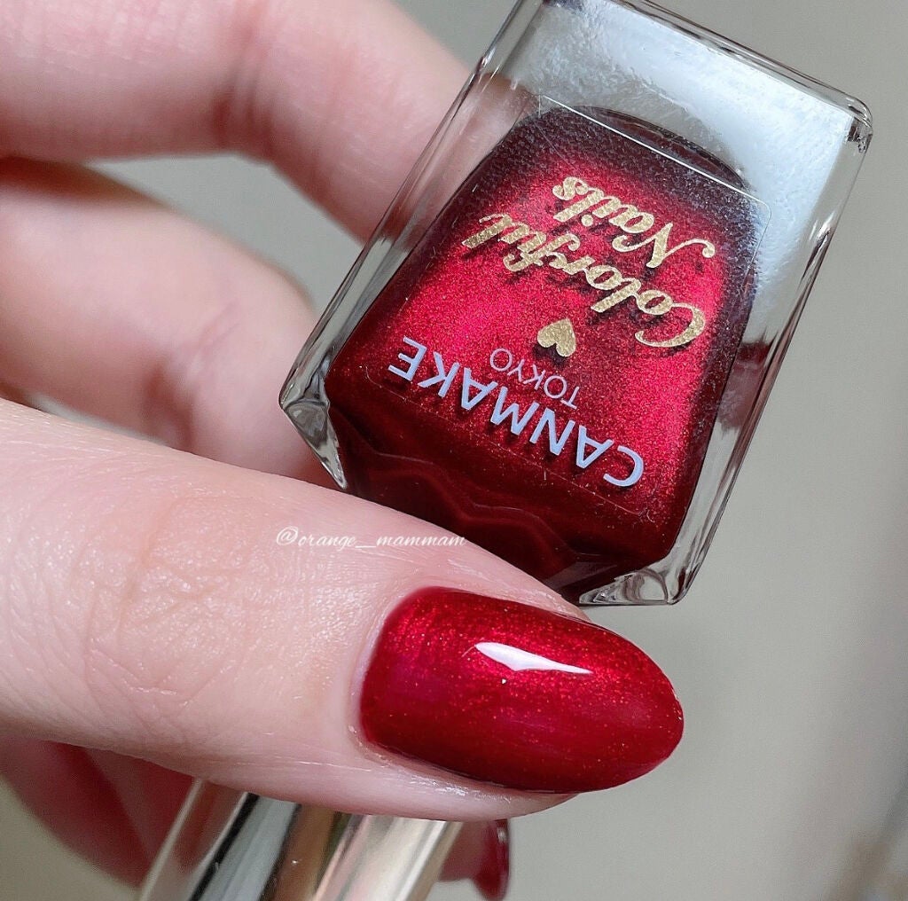 カラフルネイルズ/キャンメイク/マニキュアを使ったクチコミ(4枚目)