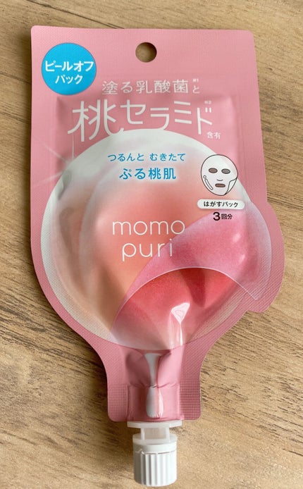 ももぷり フレッシュピールオフパック/ももぷり/ピーリングを使ったクチコミ(1枚目)