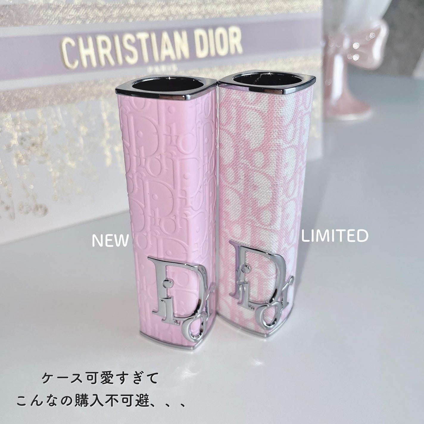 ディオール アディクト リップスティック/Dior/口紅を使ったクチコミ(6枚目)