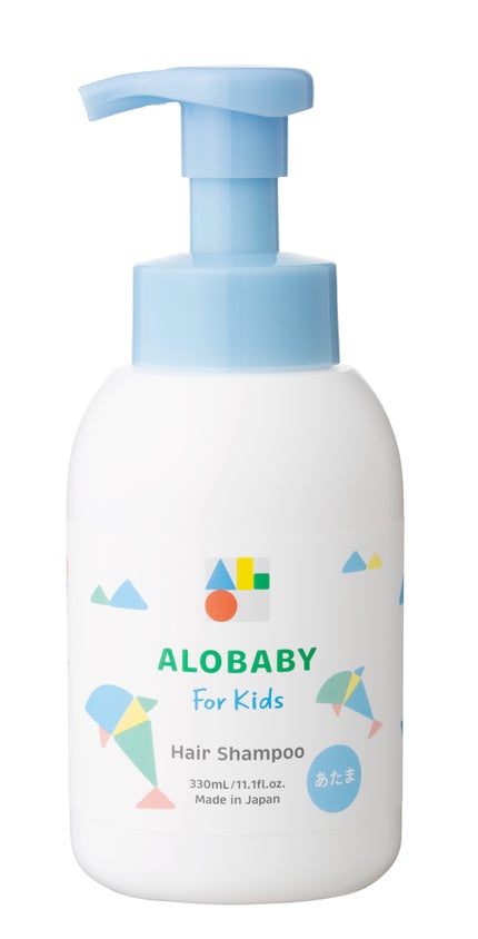 ALOBABY アロベビー フォーキッズ ヘアシャンプー