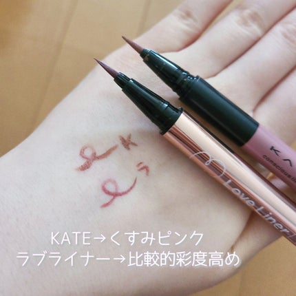 ラブライナー カラーコレクション/ラブ・ライナー/リキッドアイライナーを使ったクチコミ(2枚目)