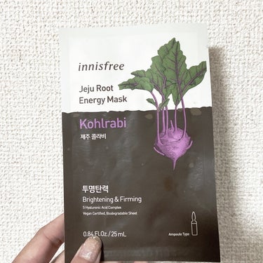 innisfree ルートベジタブル マスクのクチコミ「innisfree
ルートベジタブル マスク
KLコールラビ

190円くらい。

廃盤らしい.....」（1枚目）