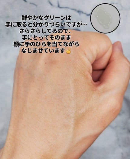 Noni Toner/celimax/化粧水を使ったクチコミ(2枚目)