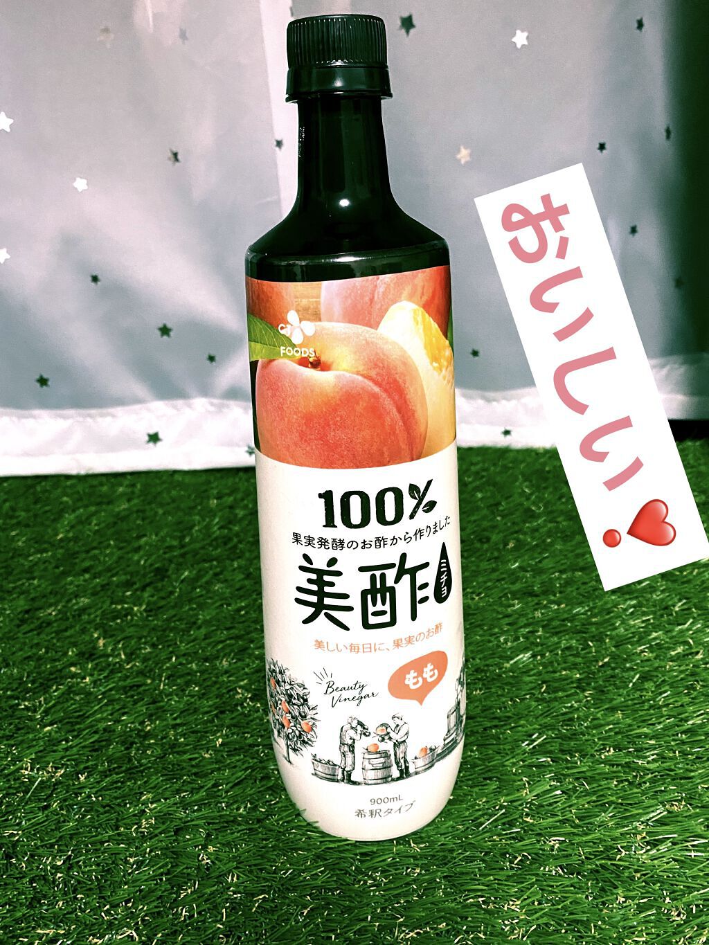 美酢 （希釈タイプ）/美酢(ミチョ)/その他飲むお酢を使ったクチコミ（1枚目）