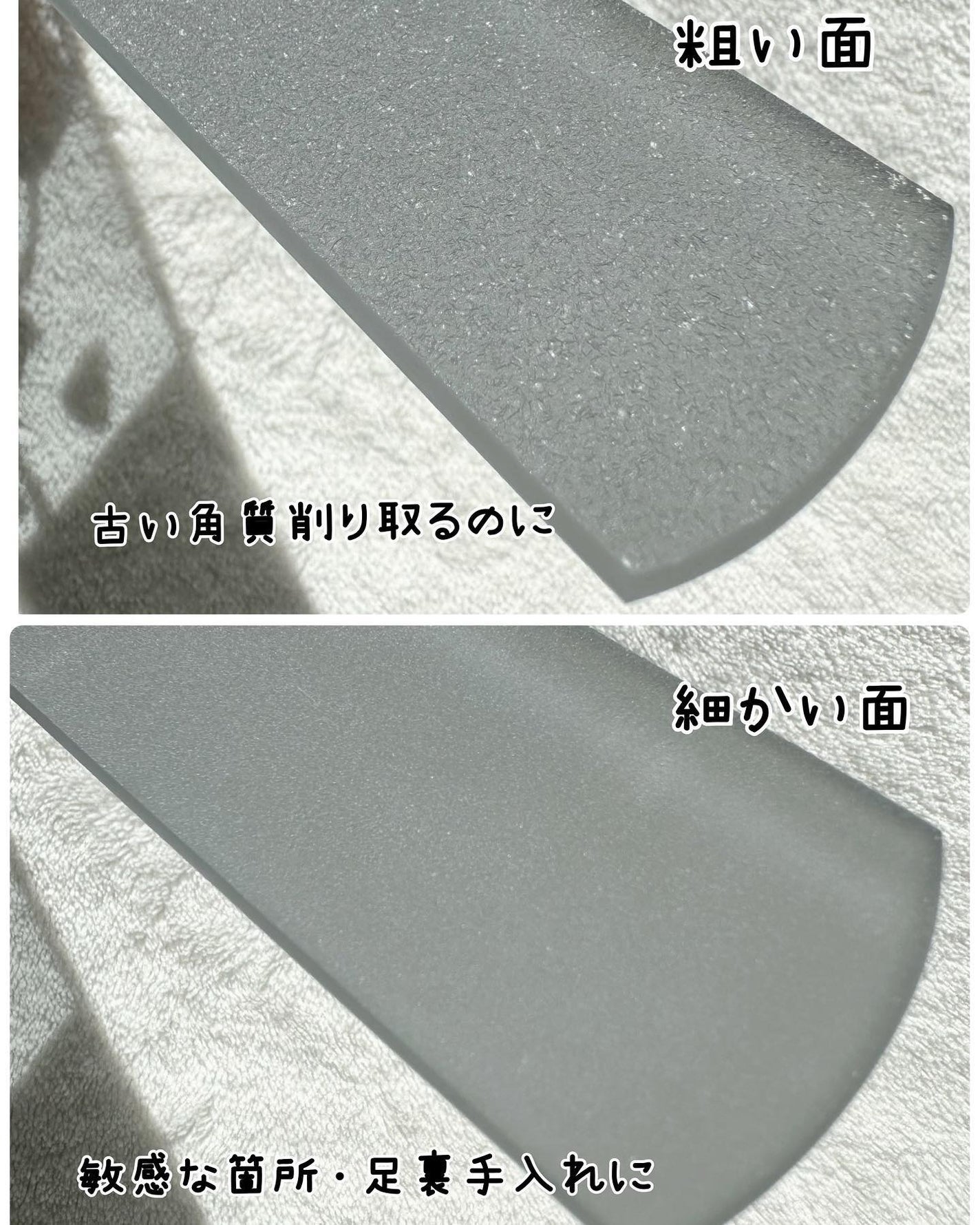 ガラス製ネイルファイル/BONA FIDE BEAUTY/ネイル用品を使ったクチコミ(10枚目)