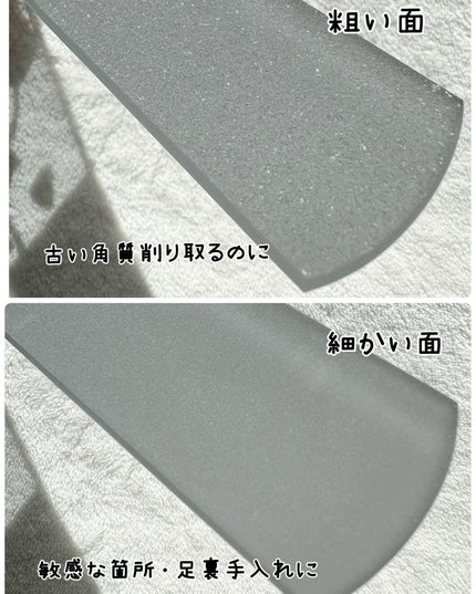 ガラス製ネイルファイル/BONA FIDE BEAUTY/ネイル用品を使ったクチコミ(10枚目)