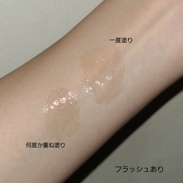 アフターグロー リップシャイン 01617/NARS/リップグロスを使ったクチコミ（3枚目）