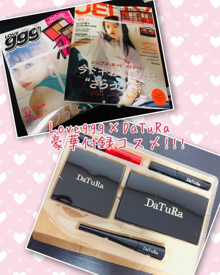 LOVEggg 2019年7月号 Vol.12/LOVEggg(ラブジー)/雑誌を使ったクチコミ(1枚目)
