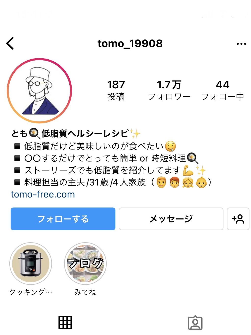 チョコレート効果　CACAO72％/明治/食品を使ったクチコミ（2枚目）