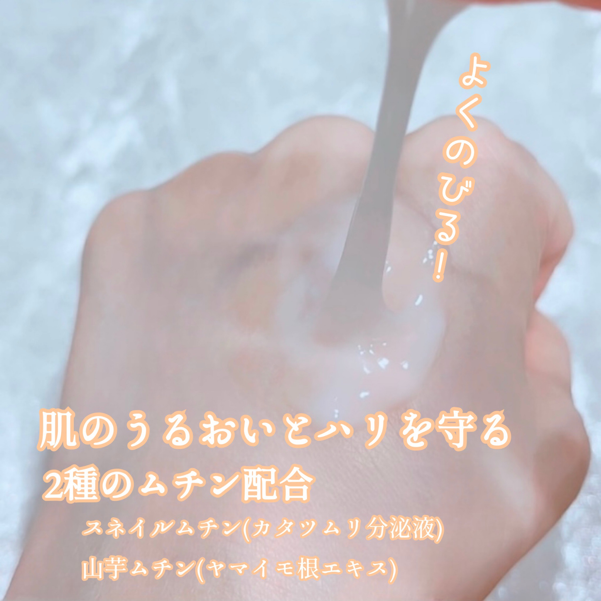 ディセラクリーム＋ローラーset/リリーイブ/レッグ・フットケアを使ったクチコミ（2枚目）