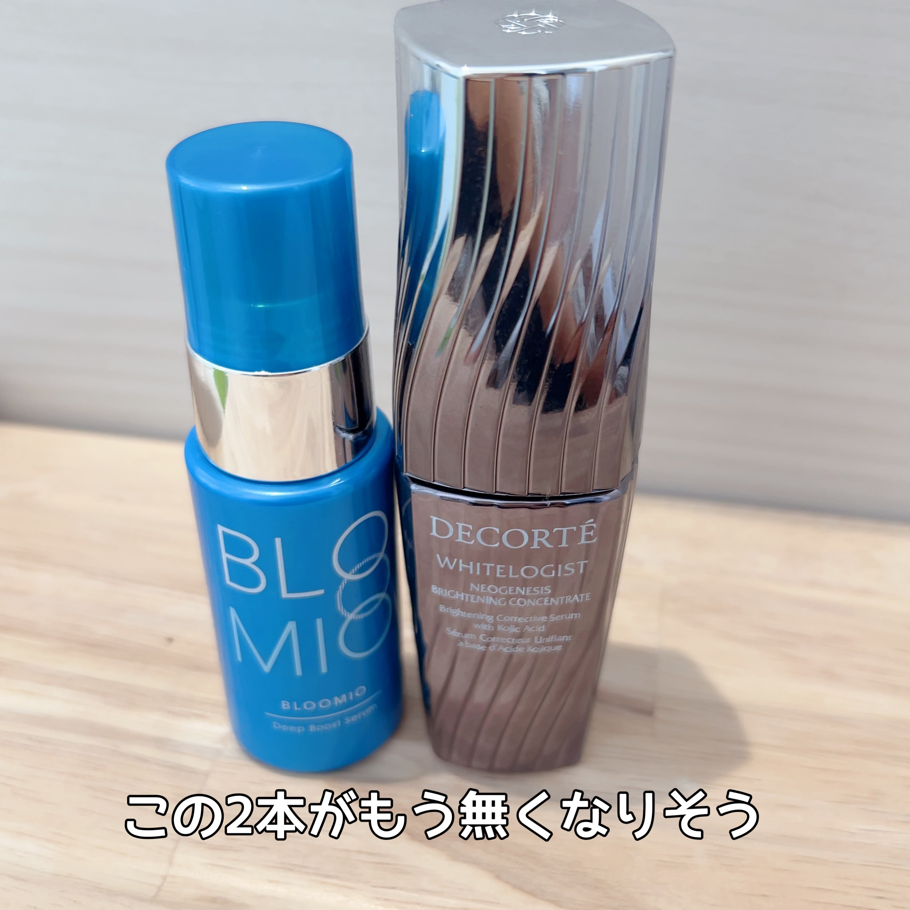 Little Drops Rebirth Day Ampoule/Hersteller/美容液を使ったクチコミ（3枚目）