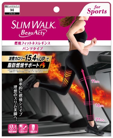 SLIMWALK スリムウォーク Beau-Acty 燃焼フィットネスレギンス