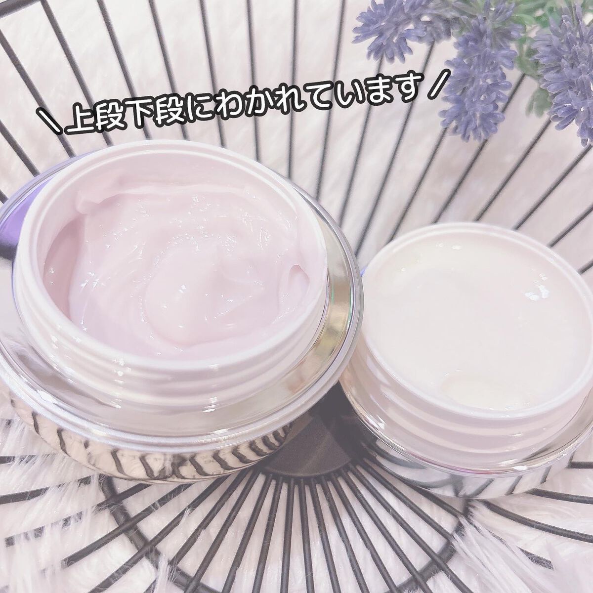 フェイシャル エッセンス クリームマスク/COCOCHI/フェイスクリームを使ったクチコミ（2枚目）