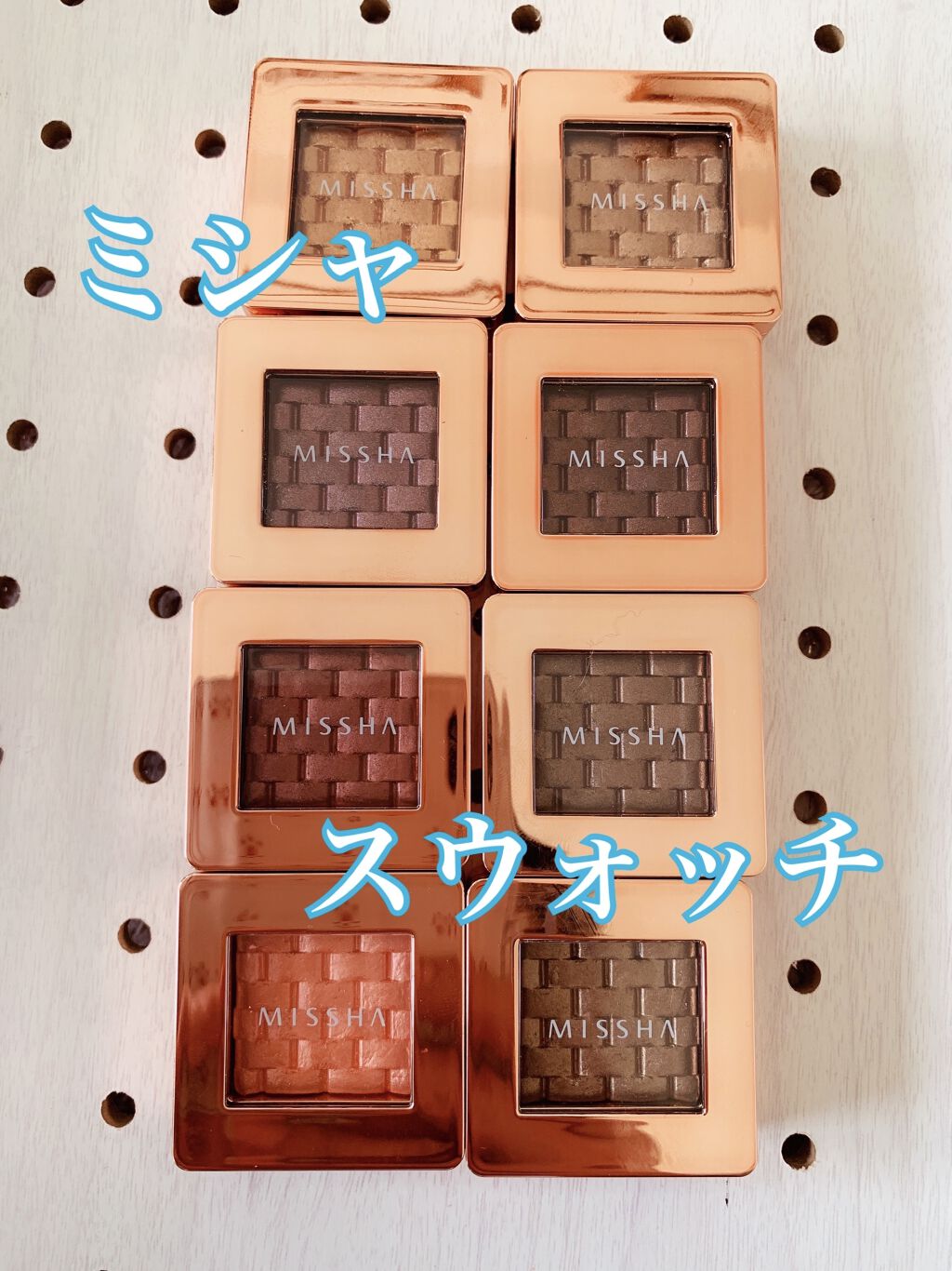 トゥインクルジェルアイライナー/SECRET KEY/ジェルアイライナーを使ったクチコミ（1枚目）