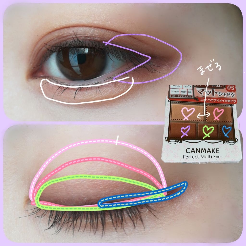 リップティントシロップ/キャンメイク/リップティントを使ったクチコミ（3枚目）