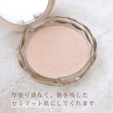 UVシルクカバーパウダー/CEZANNE/プレストパウダーを使ったクチコミ(5枚目)