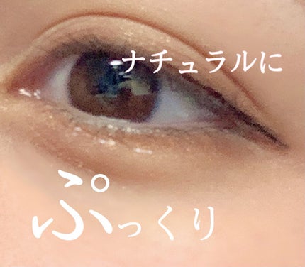 スキニーリッチシャドウ/excel/アイシャドウパレットを使ったクチコミ(1枚目)