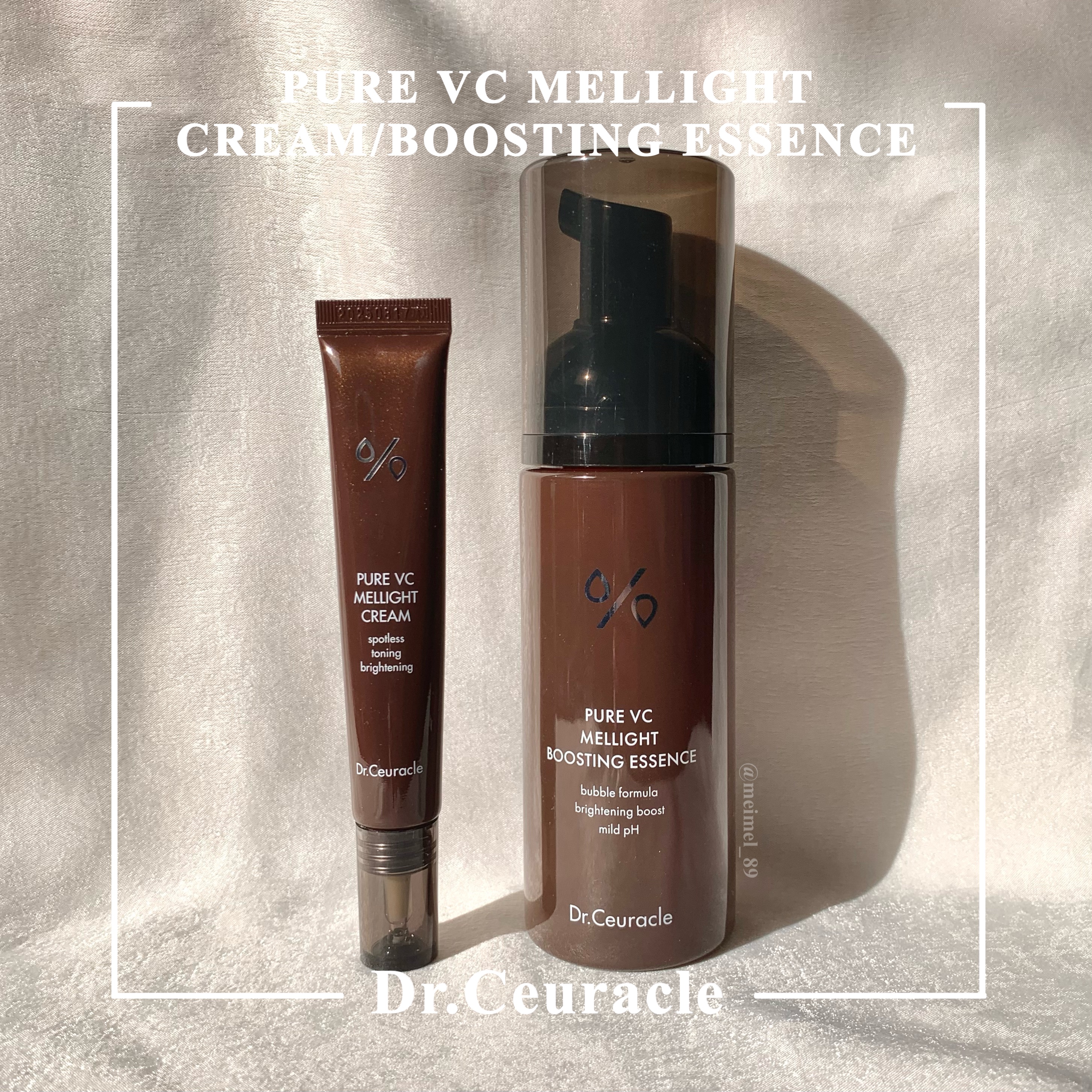 Pure VC Mellight Cream/Dr.Ceuracle/フェイスクリームを使ったクチコミ（1枚目）