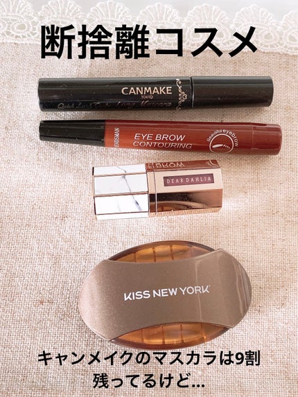 ニューアイブロウスタンプ ディープブラウンアーチ/KISS NEW YORK/その他アイブロウの画像